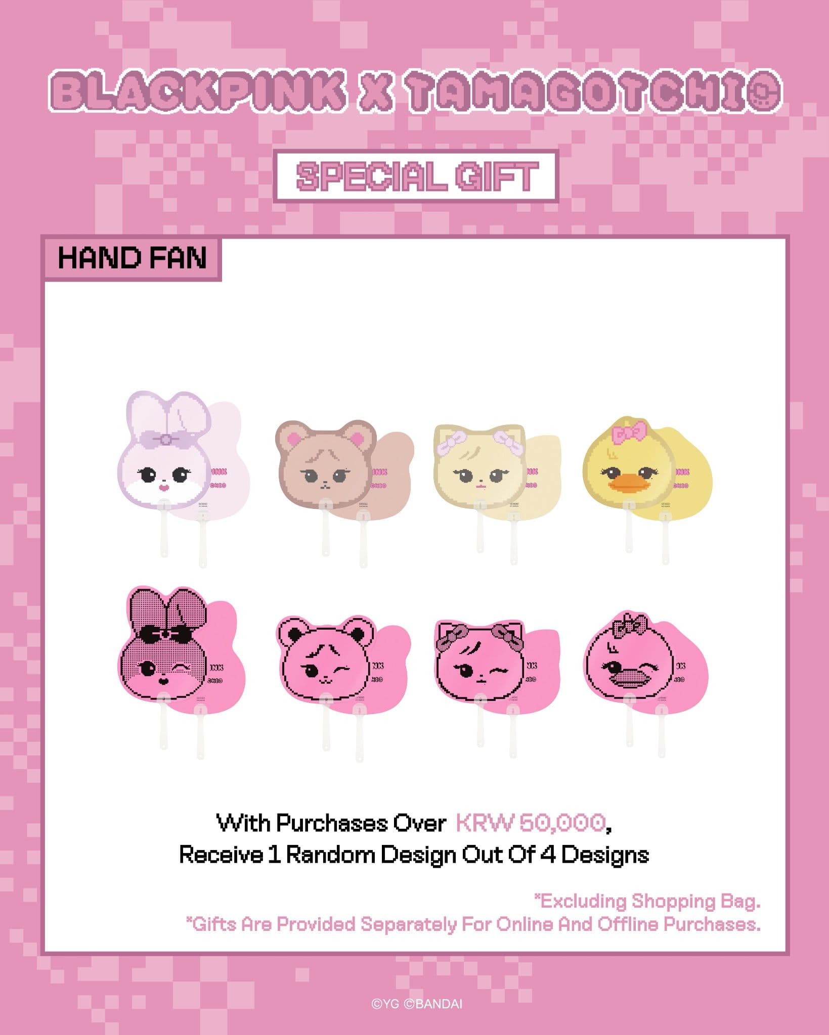 BLACKPINK x TAMAGOTCHI POP-UP STORE IN BUSAN - 圖片 9
