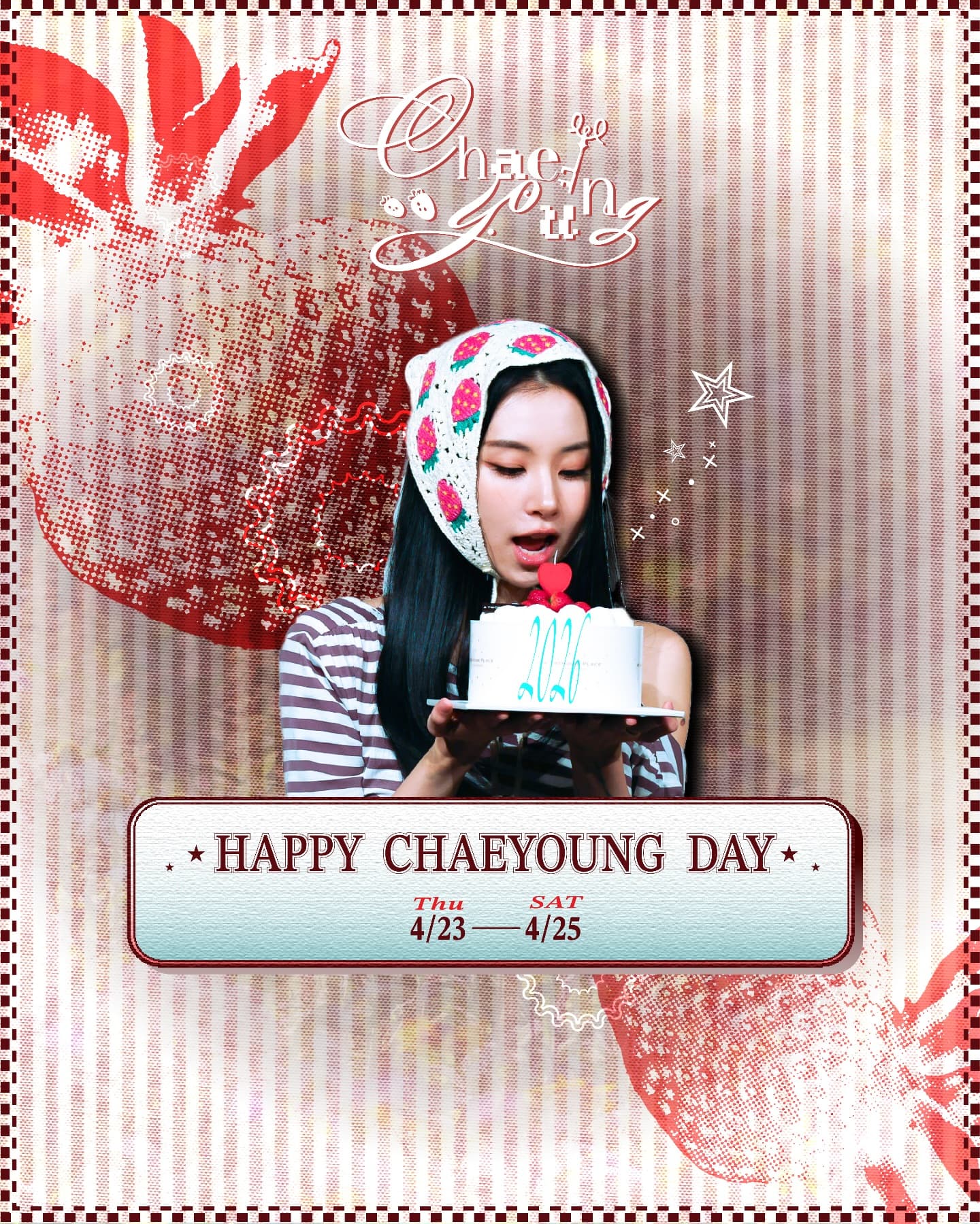 孫彩瑛生日應援咖啡廳