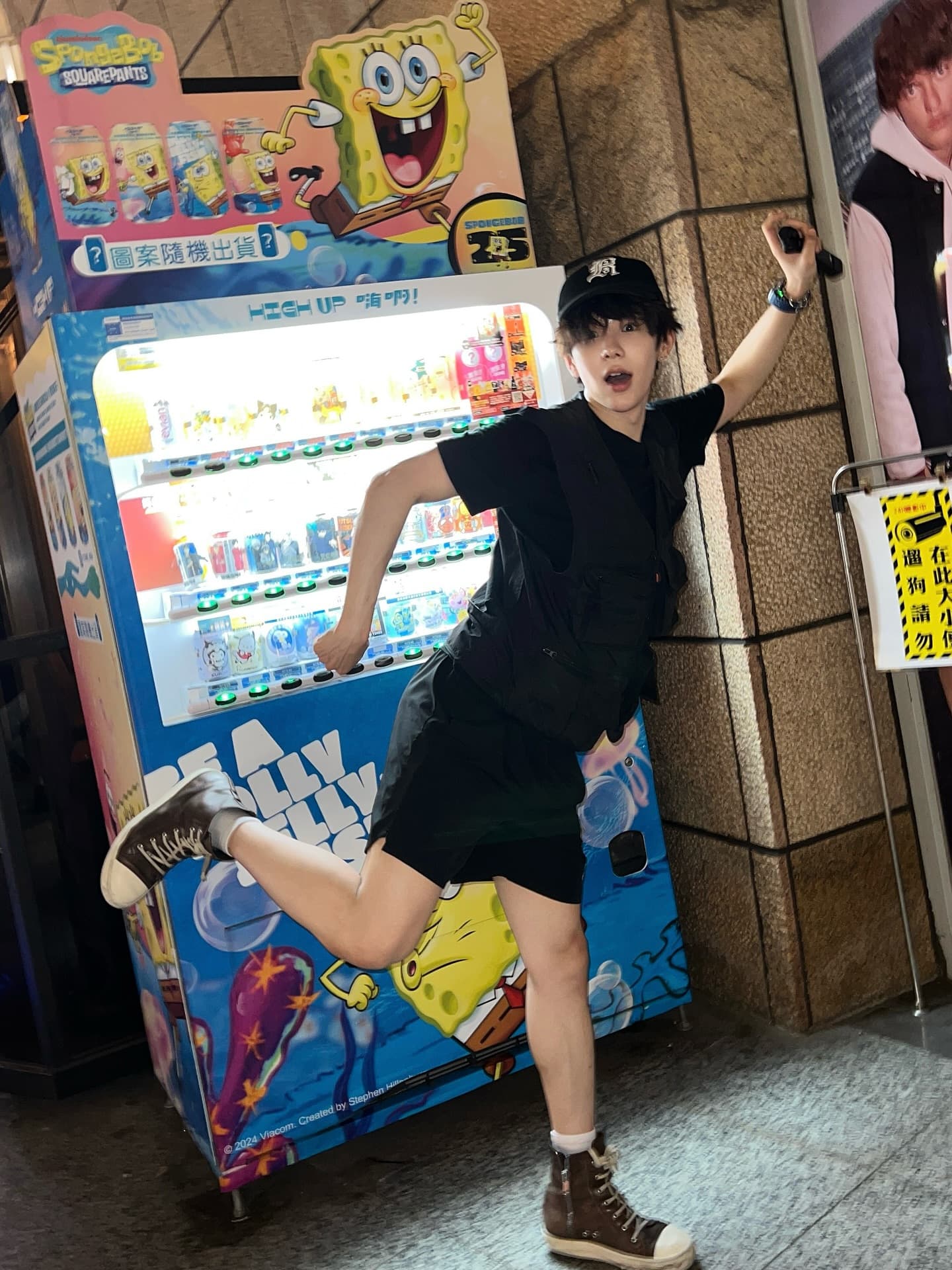 Shotaro 美麗華百樂園 (摩天輪)