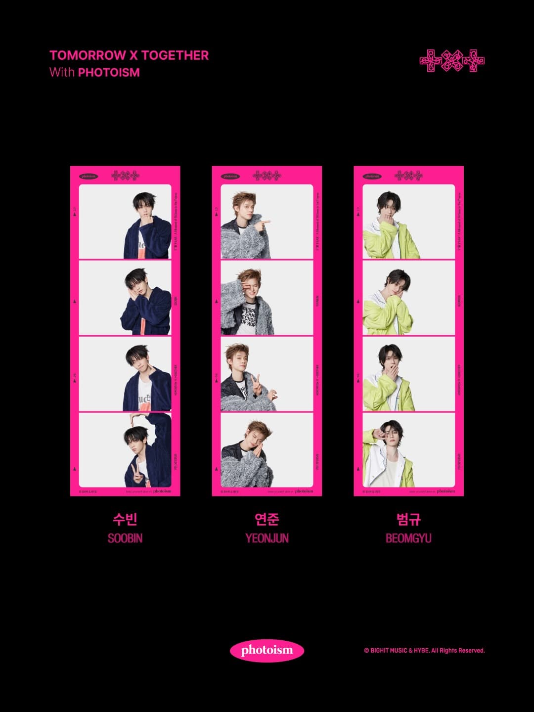 TXT《7TH YEAR》Photoism 特別相框 - 圖片 2