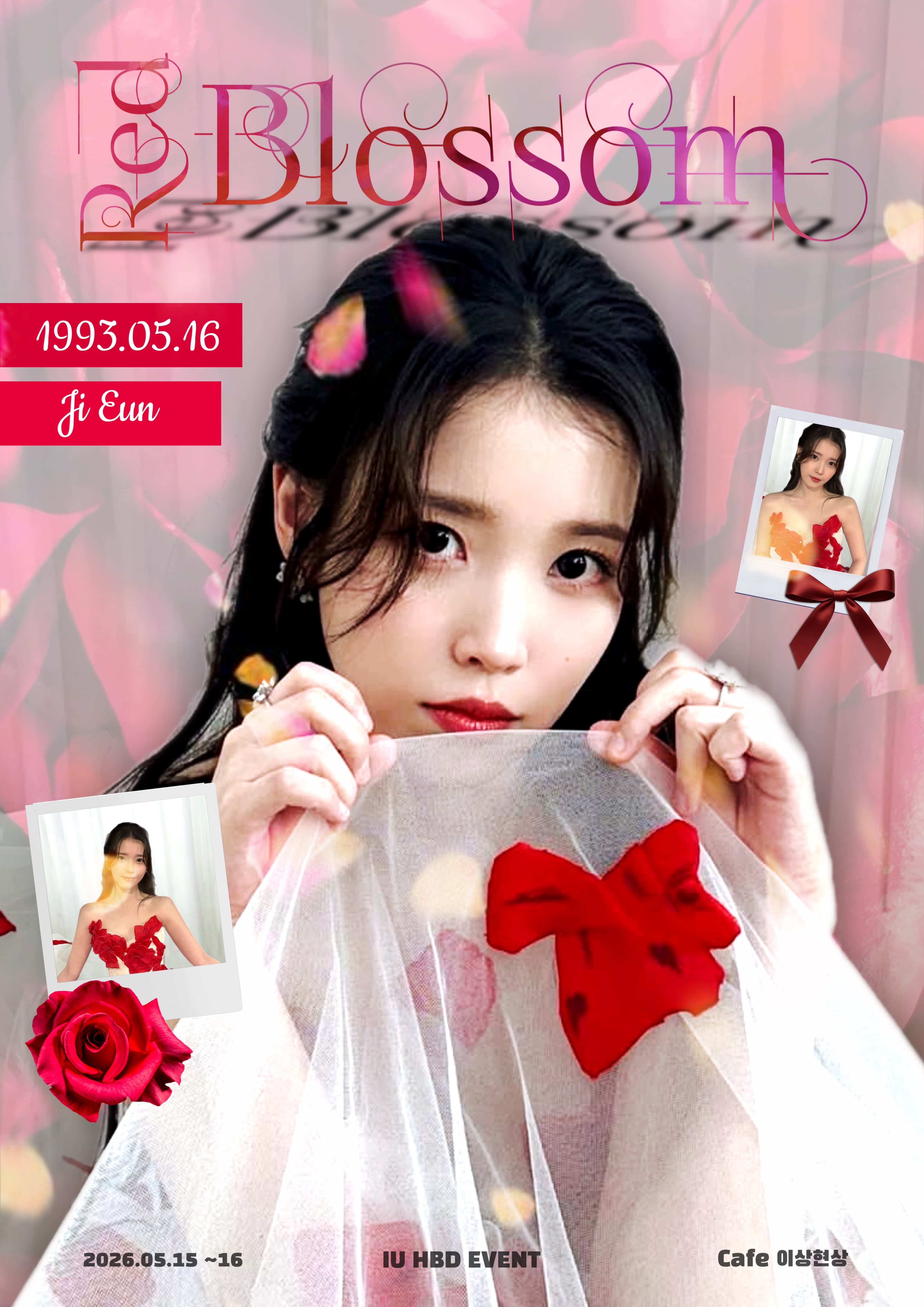 Red Bloosom 0516