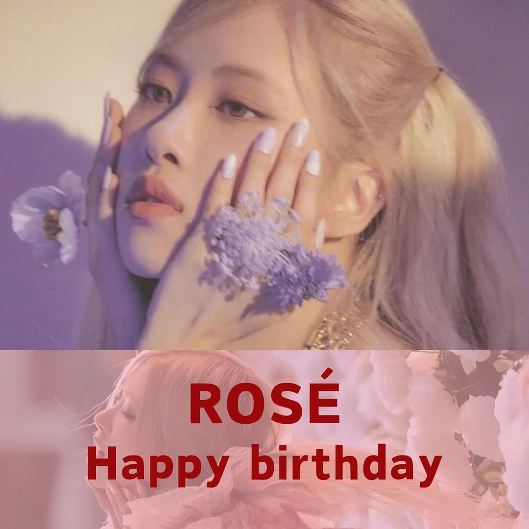 ROSÉ 2025生日應援咖啡廳