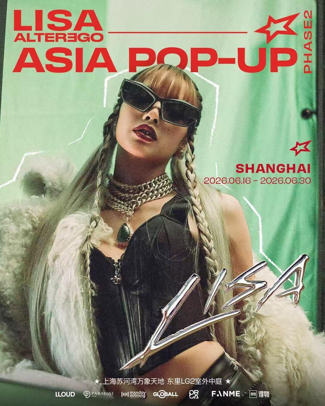 LISA ALTER EGO ASIA POP-UP PHASE 2 IN SHANGHAI