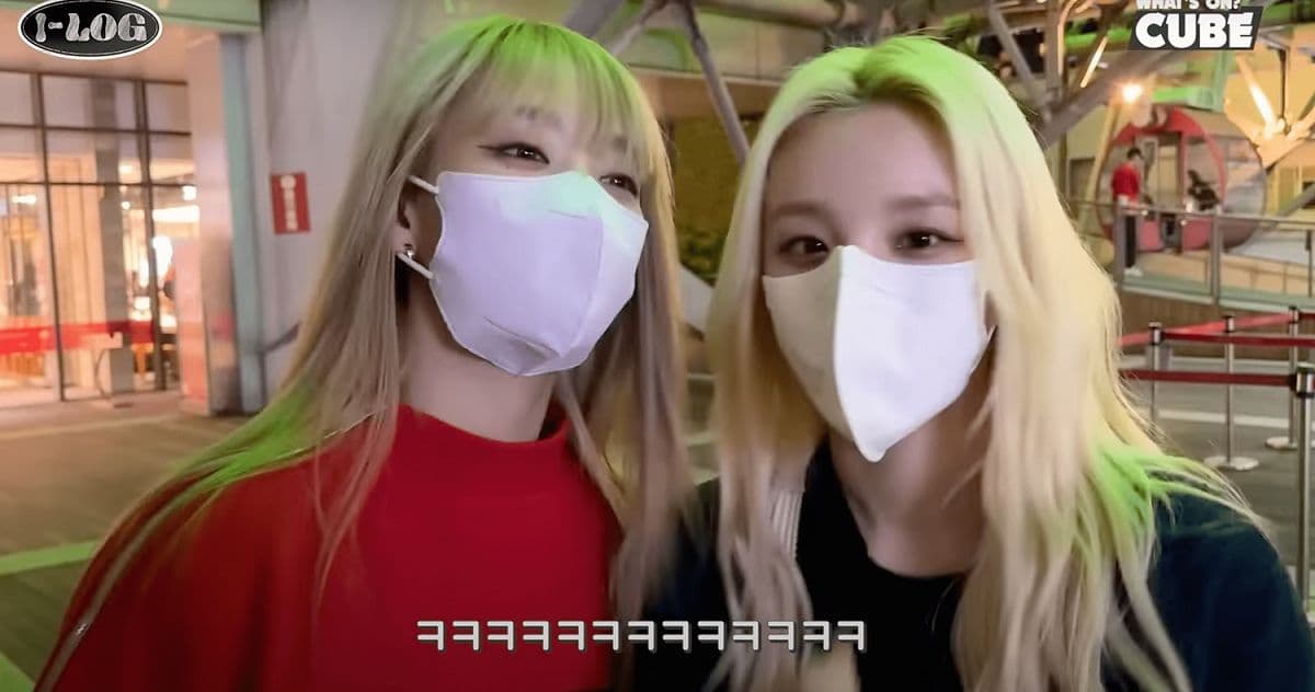 Minnie跟雨琦想搭摩天輪