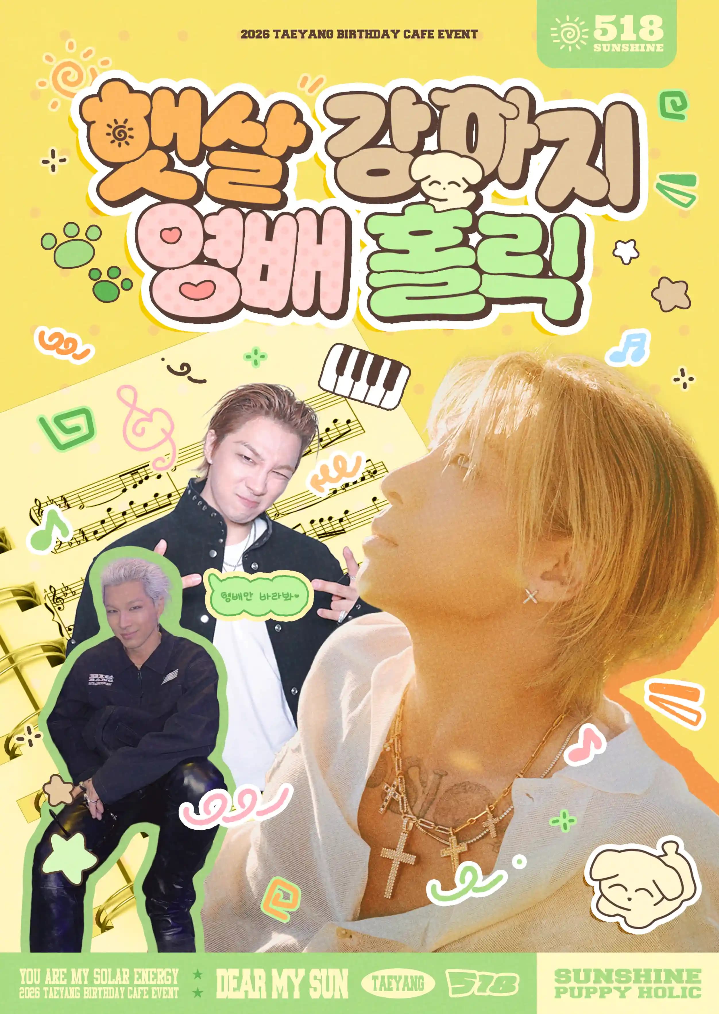 Sunny Puppy Taeyangholic☀️ — TAEYANG Birthday Cafe