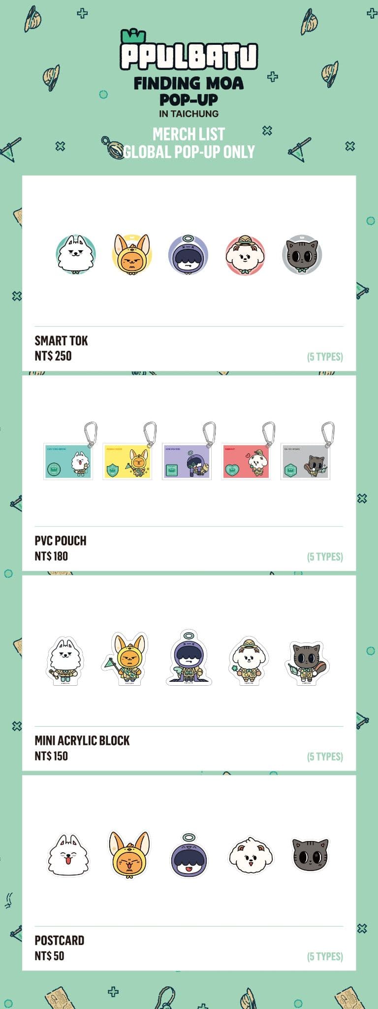 PPULBATU <FINDING MOA> POP-UP in TAICHUNG - 圖片 2