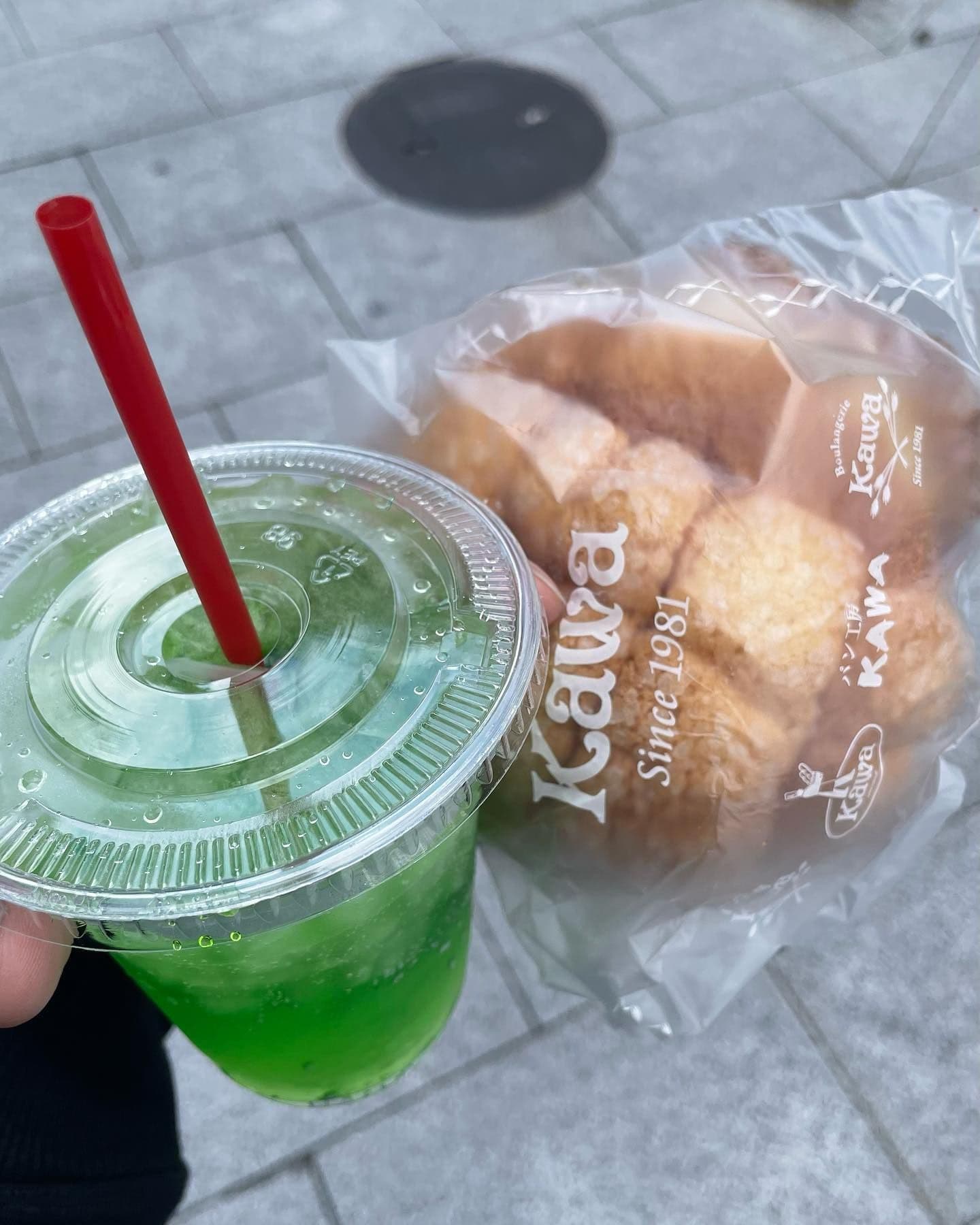 JUN Boulangerie KAWA