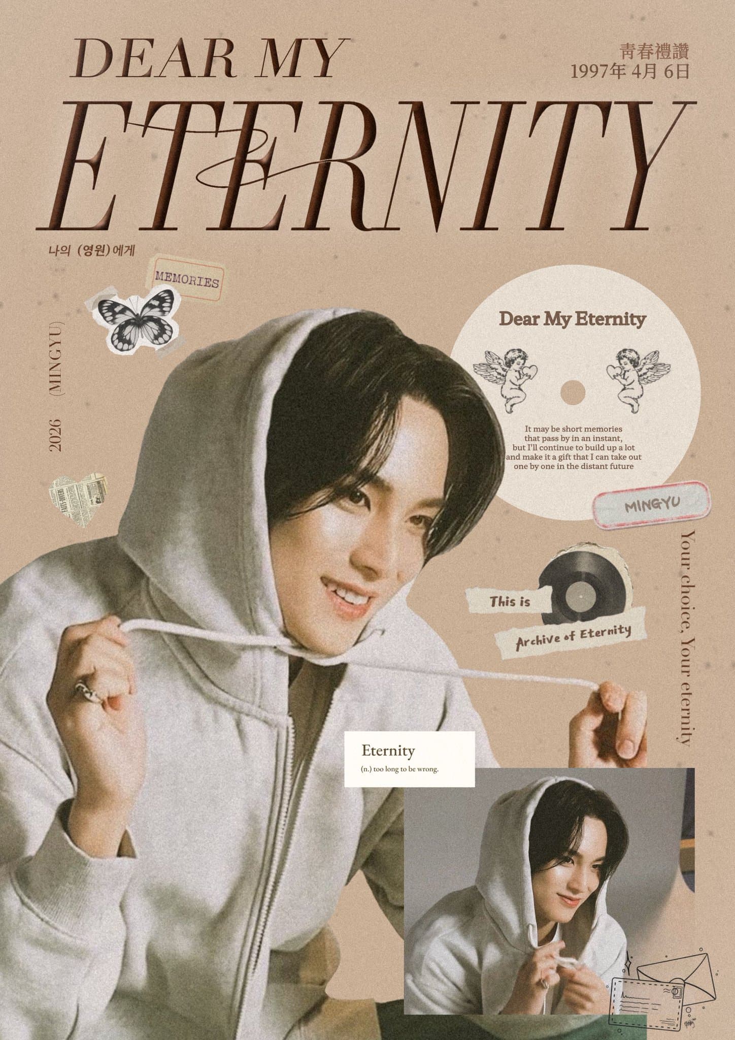 Dear My Eternity — 2026 MINGYU Birthday Cafe