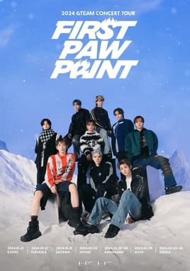 2024 &TEAM Concert Tour 'First Paw Print'
