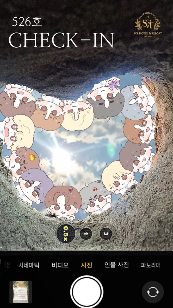 11週年應援咖啡廳-526호 CHECK-IN - 圖片 1