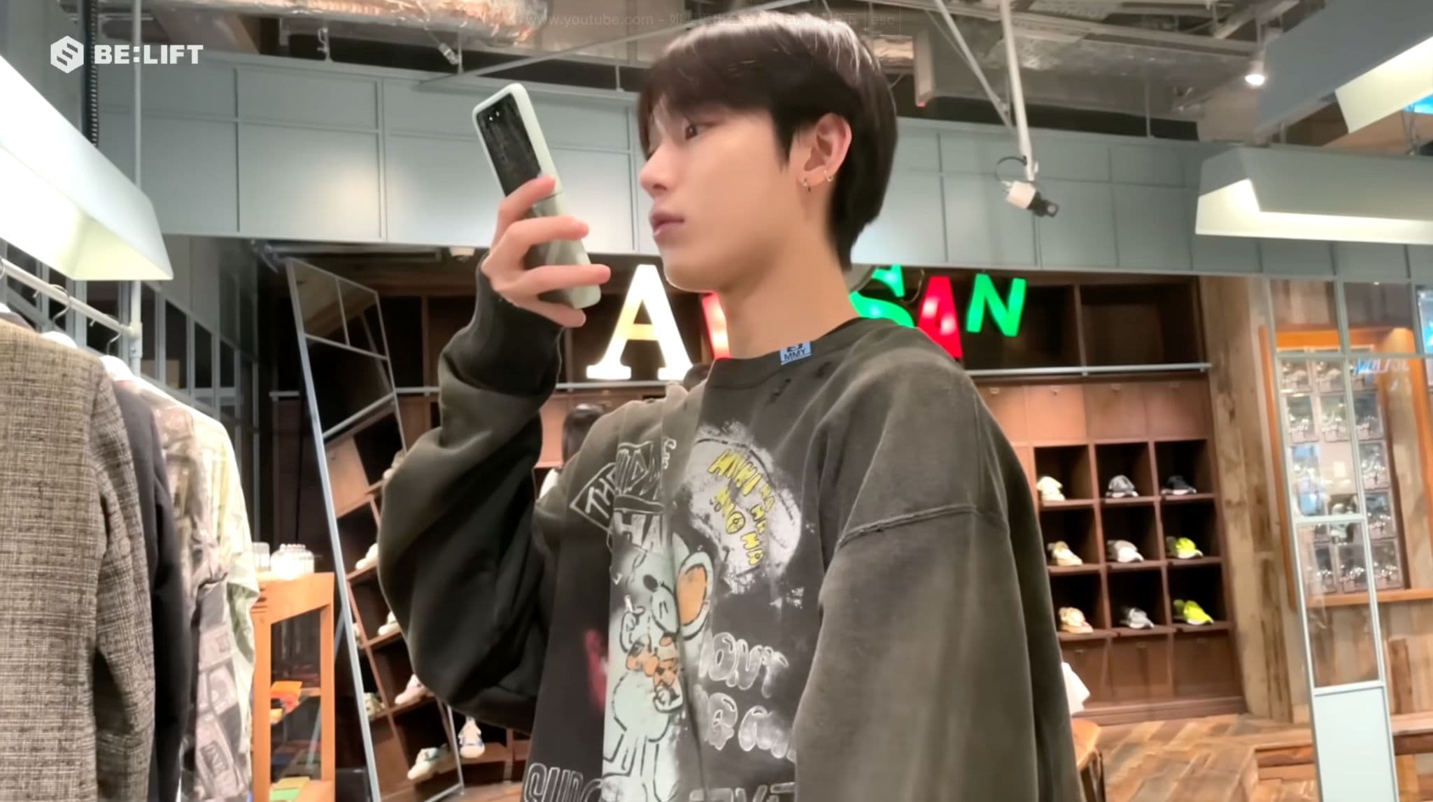 Sunoo 西海岸アンカー 原宿店