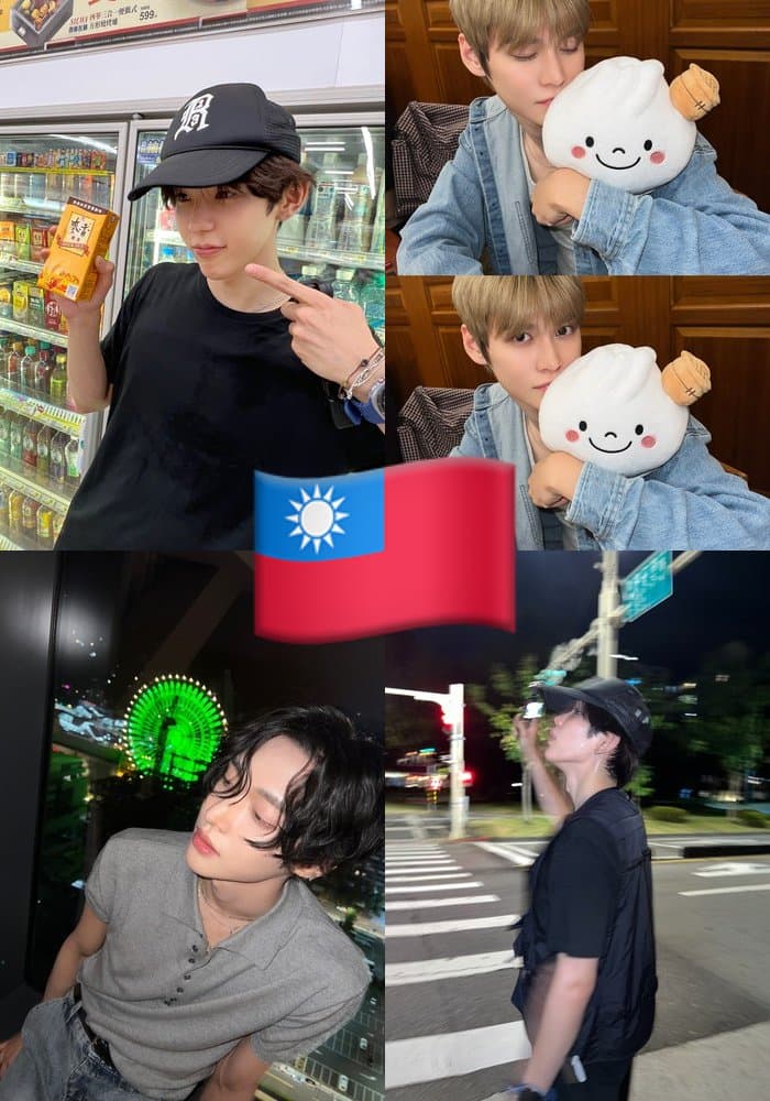 RIIZE 台灣 同款打卡