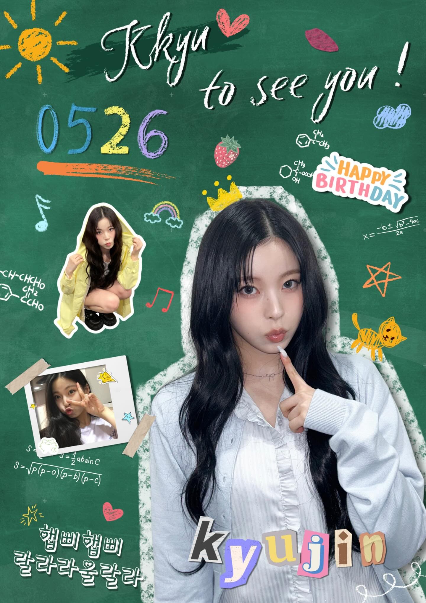 2026 Kyujin Birthday Cafe — Kkyu to see you