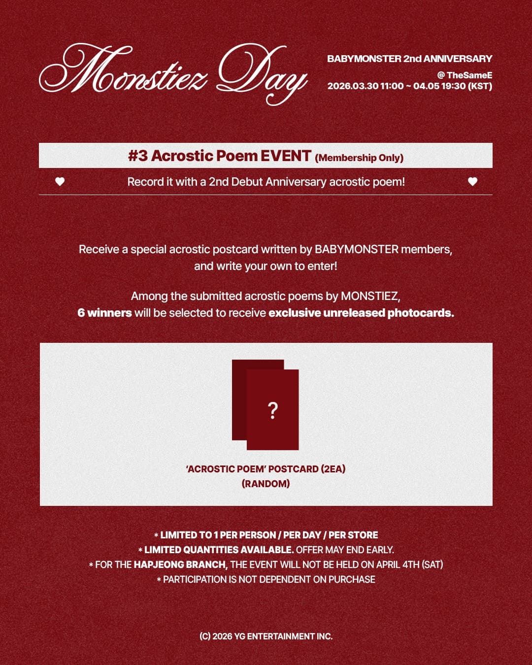 BABYMONSTER 出道2週年「MONSTIEZ DAY」 - 圖片 4