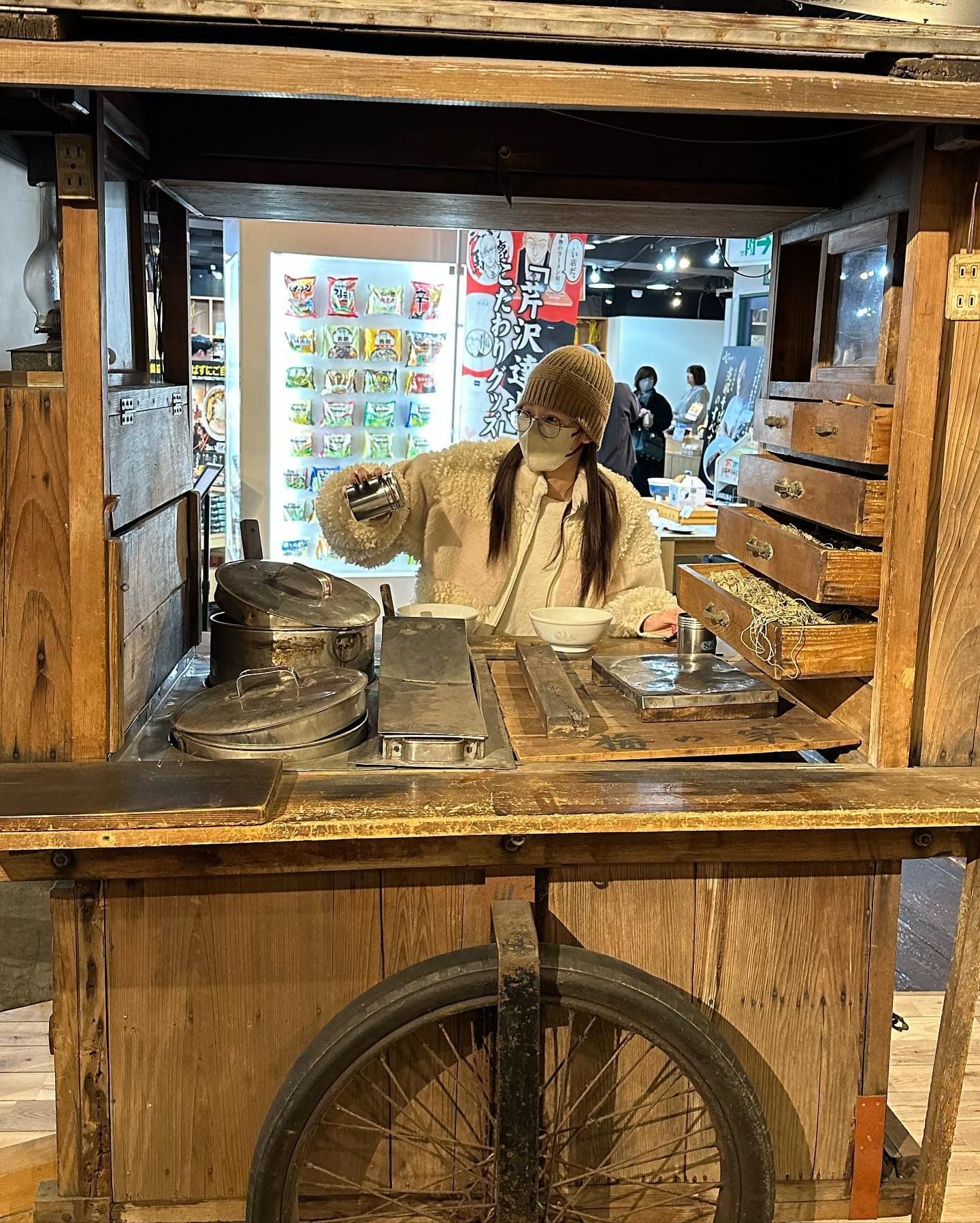 Sana 拉麵博物館