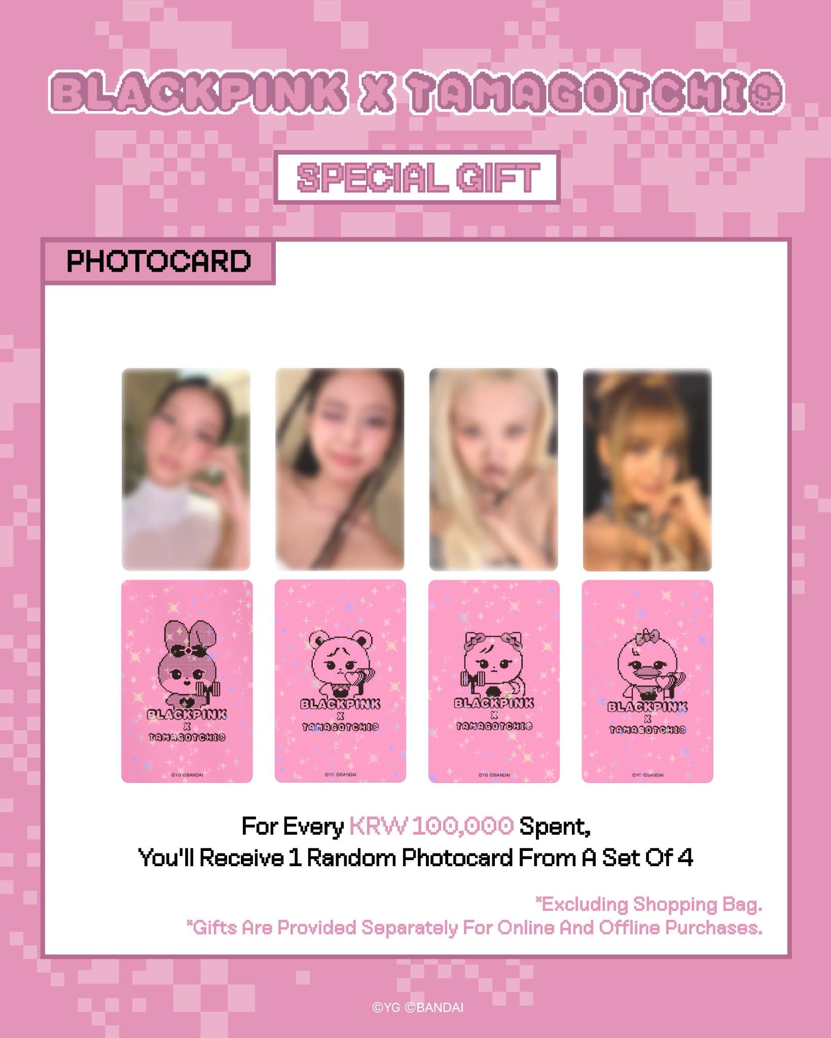 BLACKPINK x TAMAGOTCHI POP-UP STORE IN BUSAN - 圖片 10