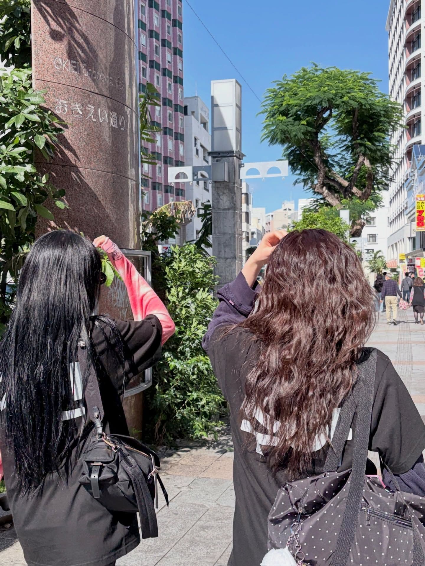 Karina 霸氣回眸 - 圖片 3