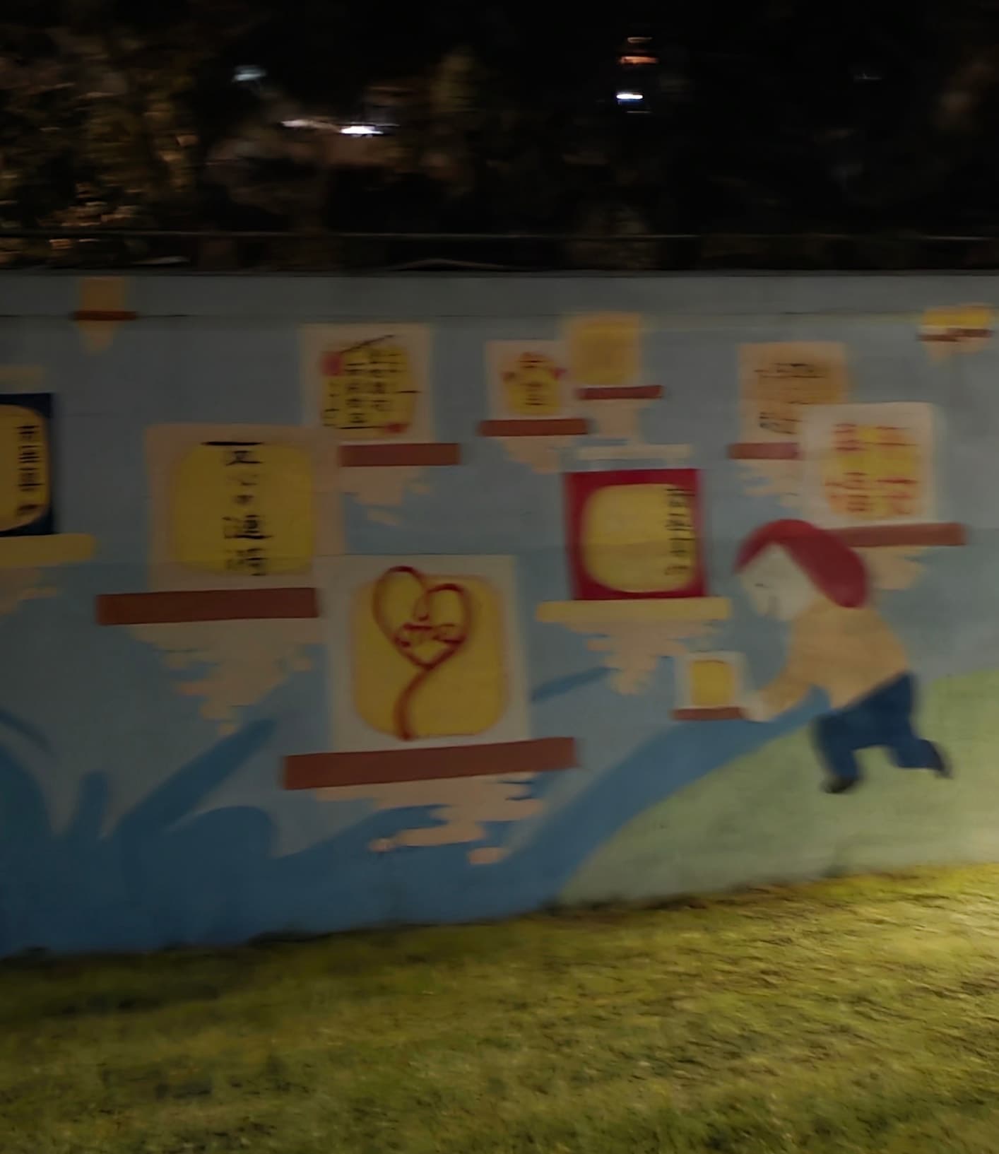 Shotaro 基十六號(美堤)疏散門