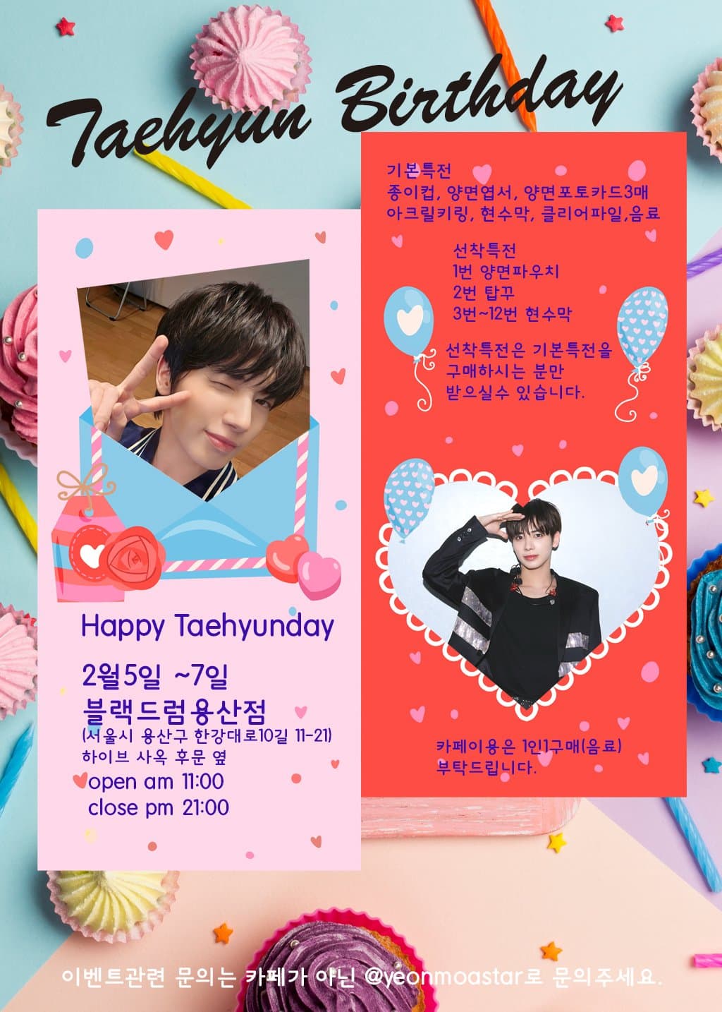 Taehyun Birthday