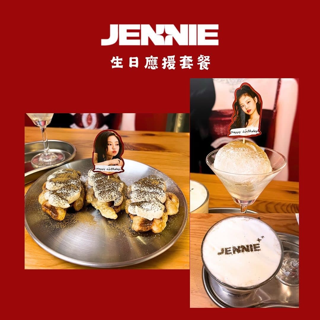 JENNIE 2025生日應援咖啡廳 - 圖片 5