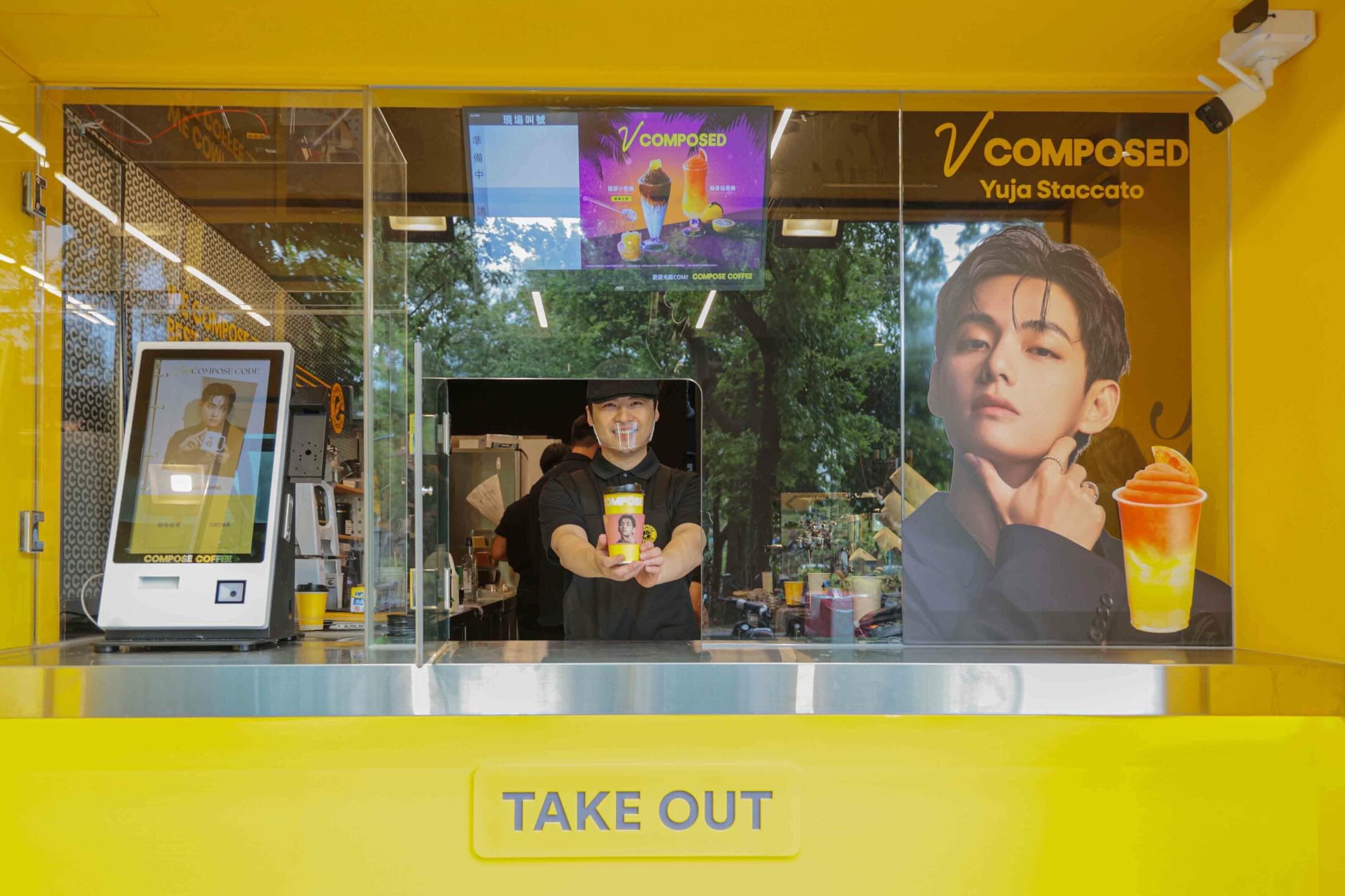 COMPOSE COFFEE 臺北遼寧街店