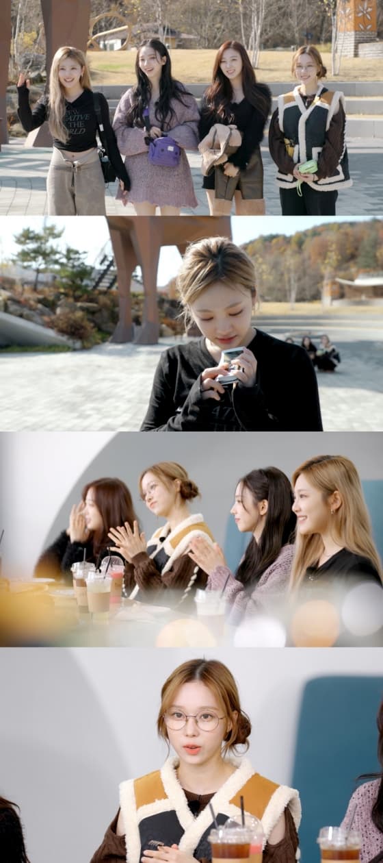 aespa 육백마지기 (청옥산) - 圖片 1