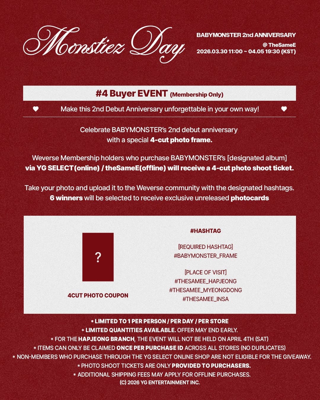 BABYMONSTER 出道2週年「MONSTIEZ DAY」 - 圖片 5