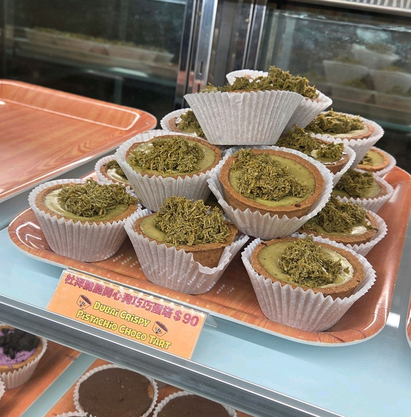 許允真吃的蛋塔