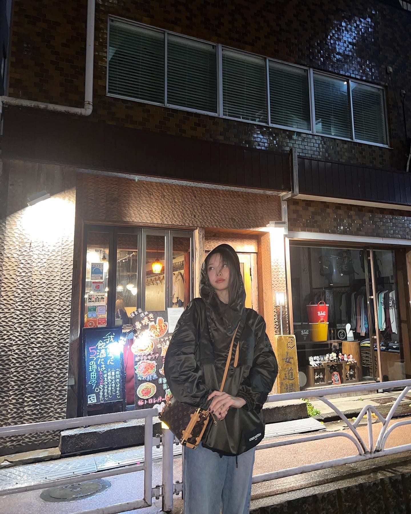 Nayeon 渋谷女道場