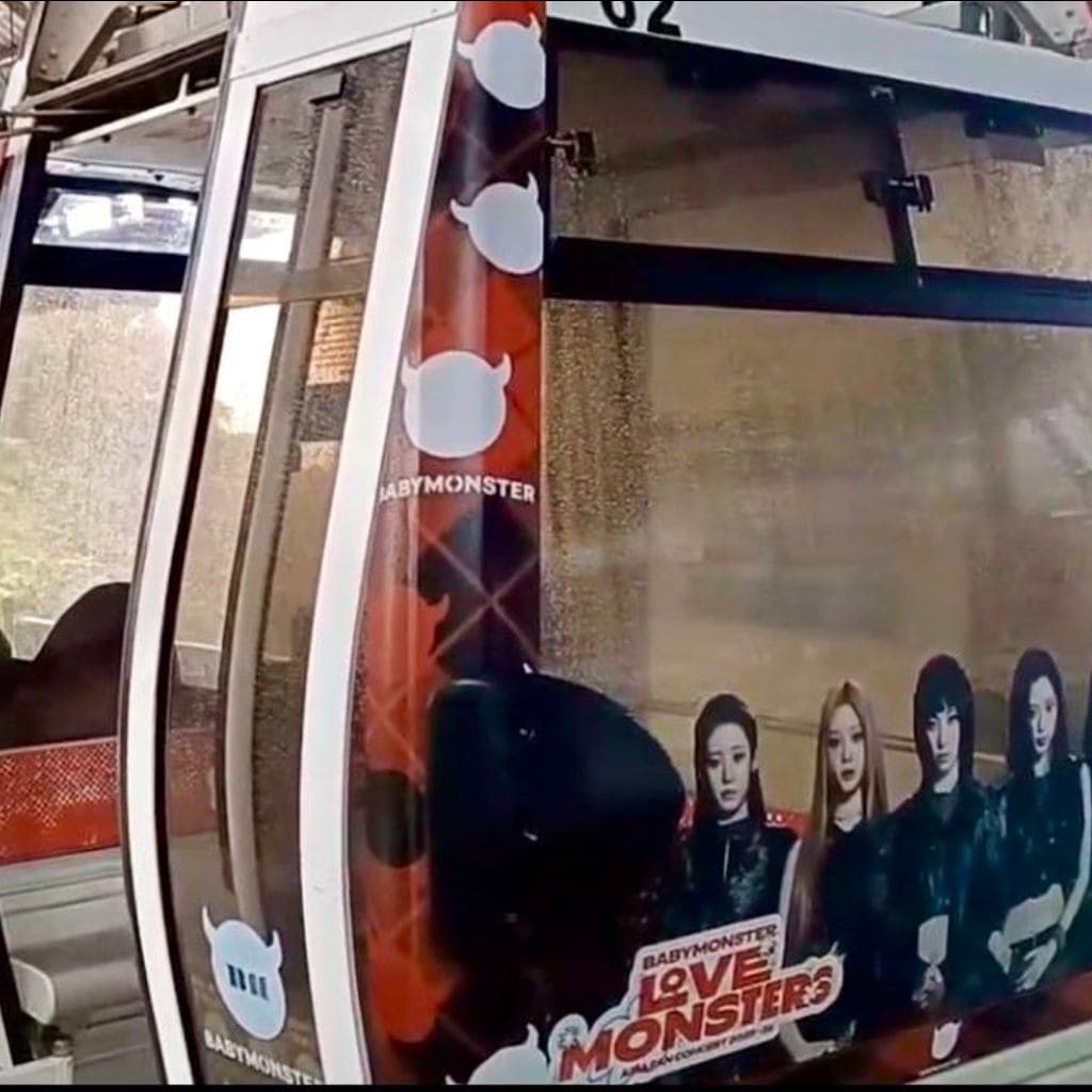 限定貓空纜車