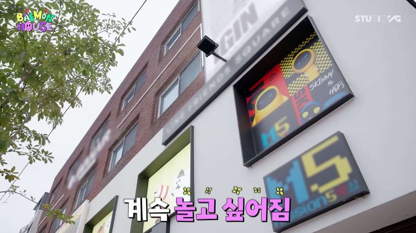 BAEMON HOUSE 遊樂場 - 圖片 2