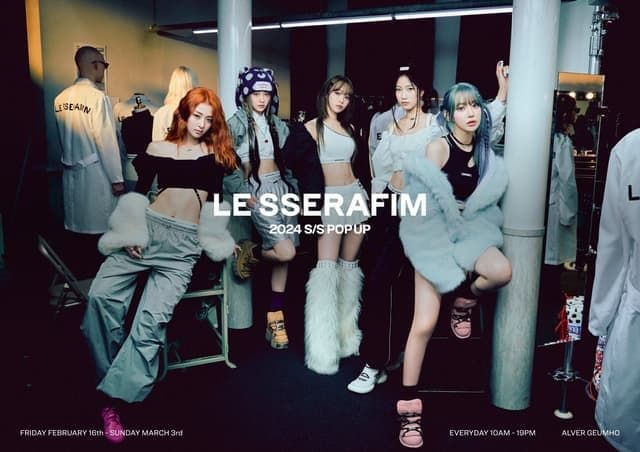 LE SSERAFIM 2024 S/S POP UP IN SEOUL