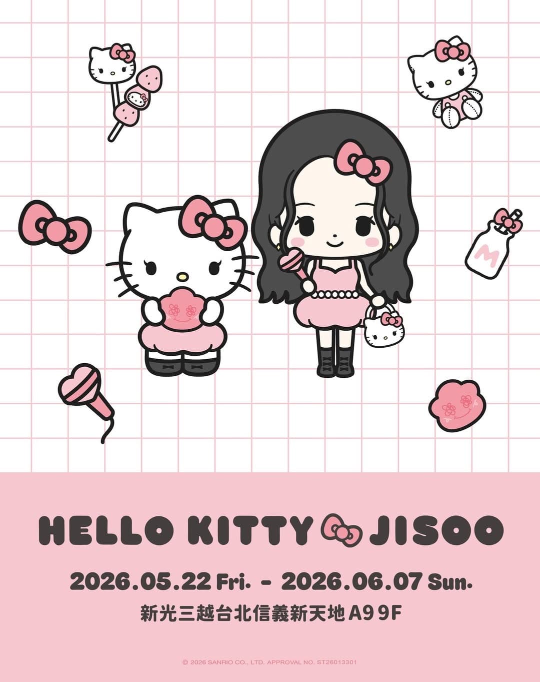 HELLO KITTY X JISOO POP-UP STORE IN TAIPEI