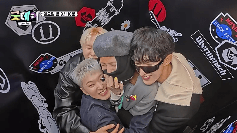 GD DON'T LXXK UP 江南店