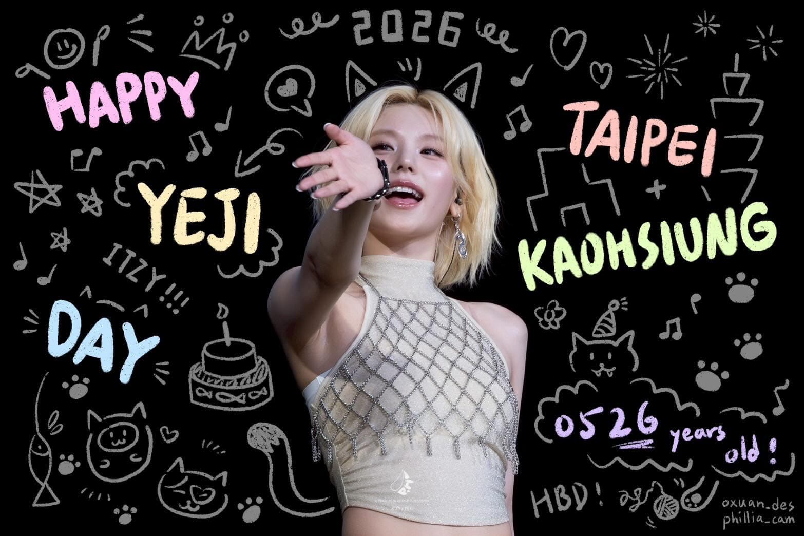 2026 ITZY 禮志 臺北x高雄生日燈箱應援