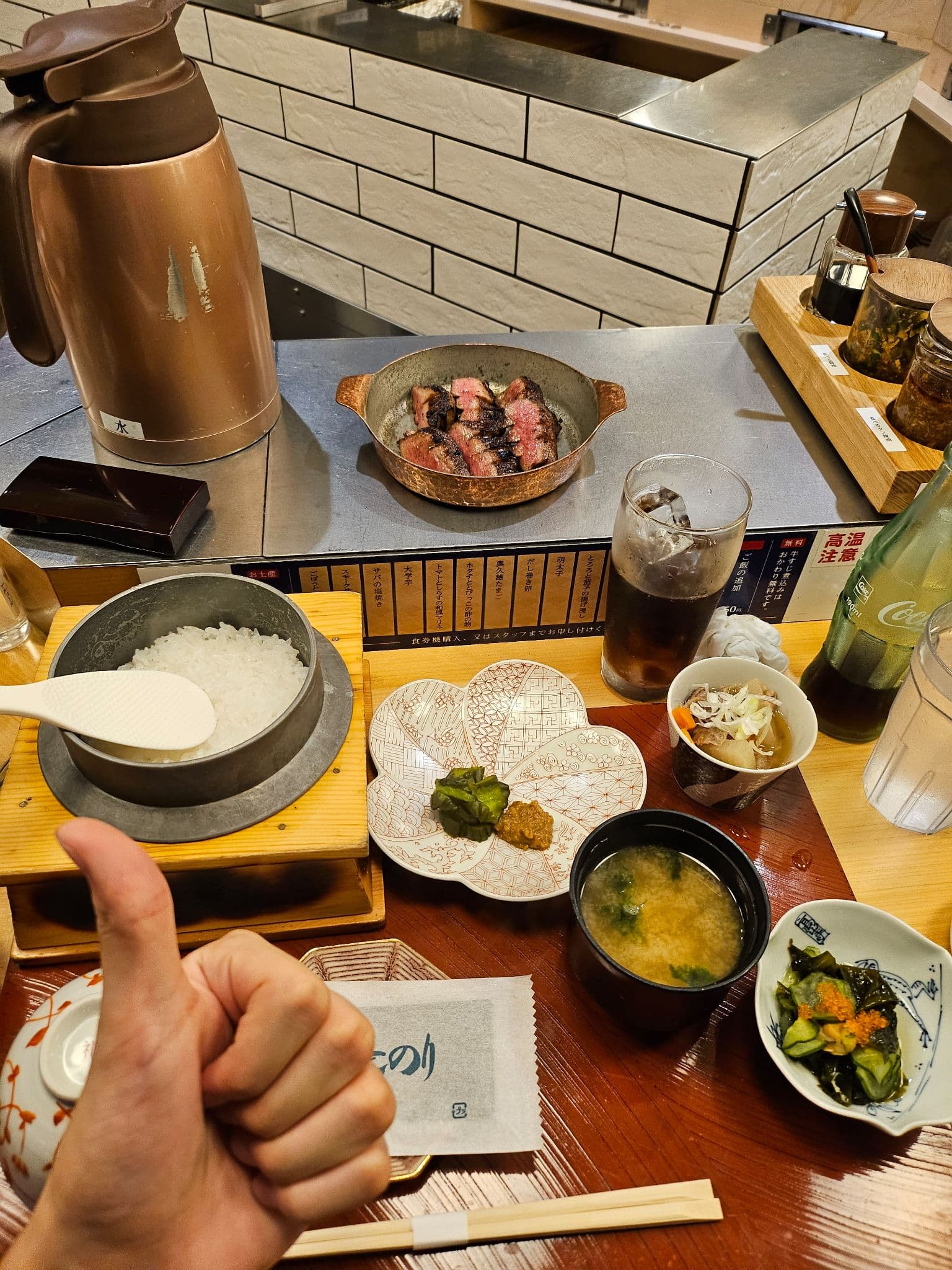 三人聚餐 - 圖片 2