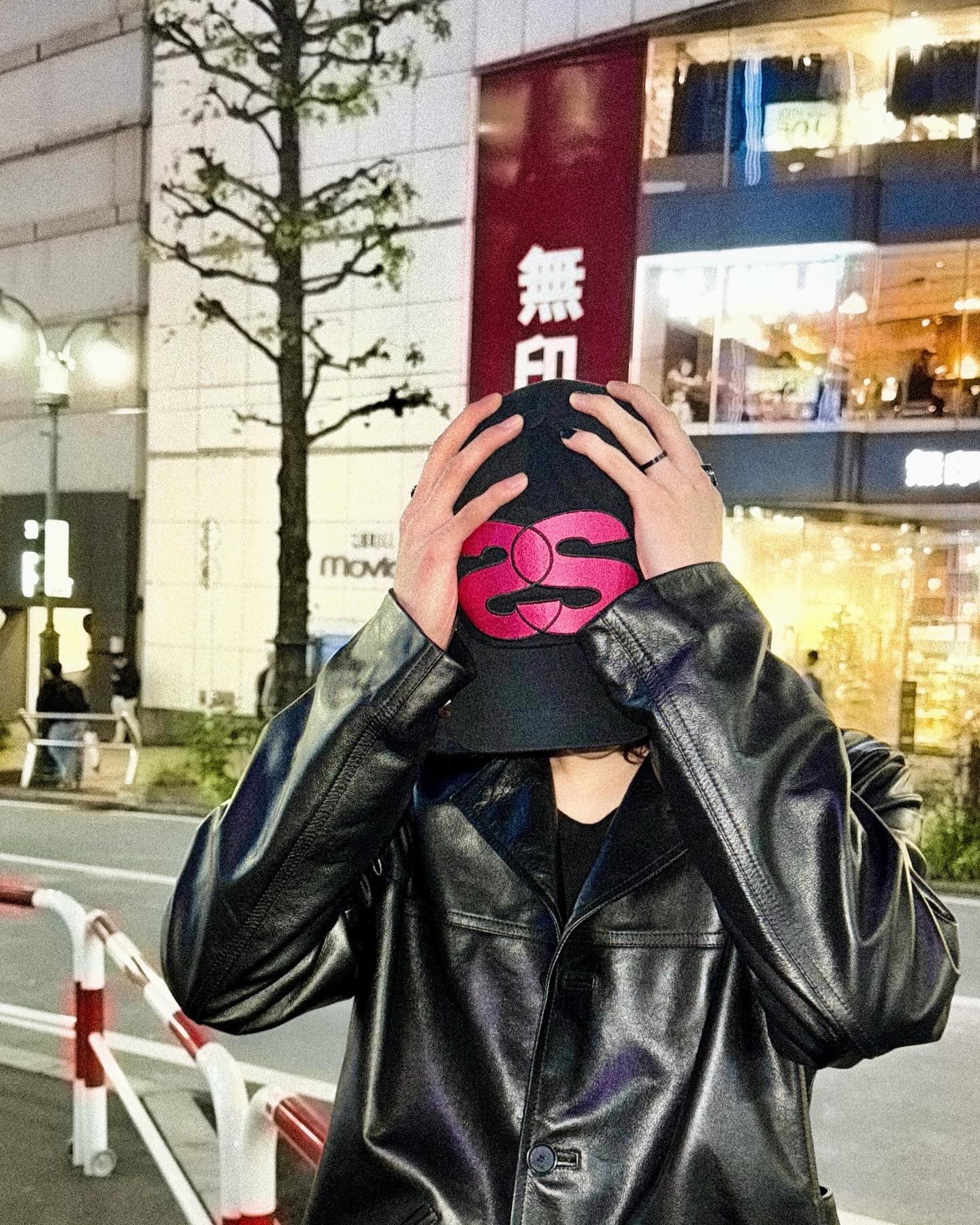 鉉辰無印良品