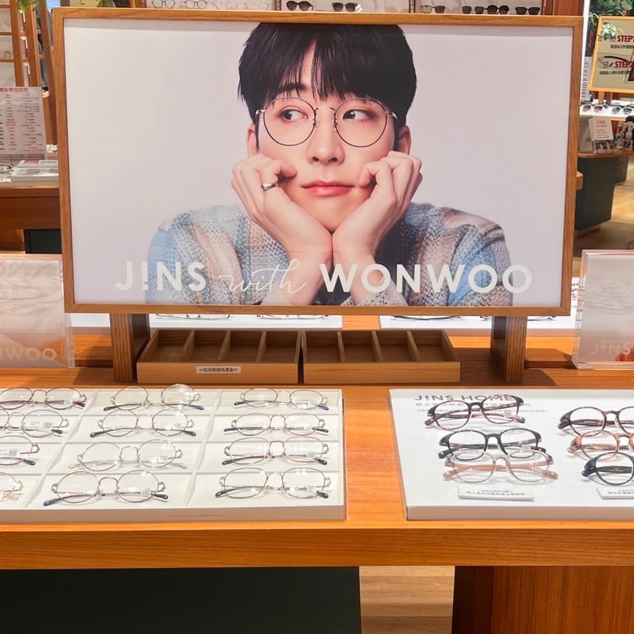 WONWOO × JINS Eyewear 品牌大使 - 圖片 4