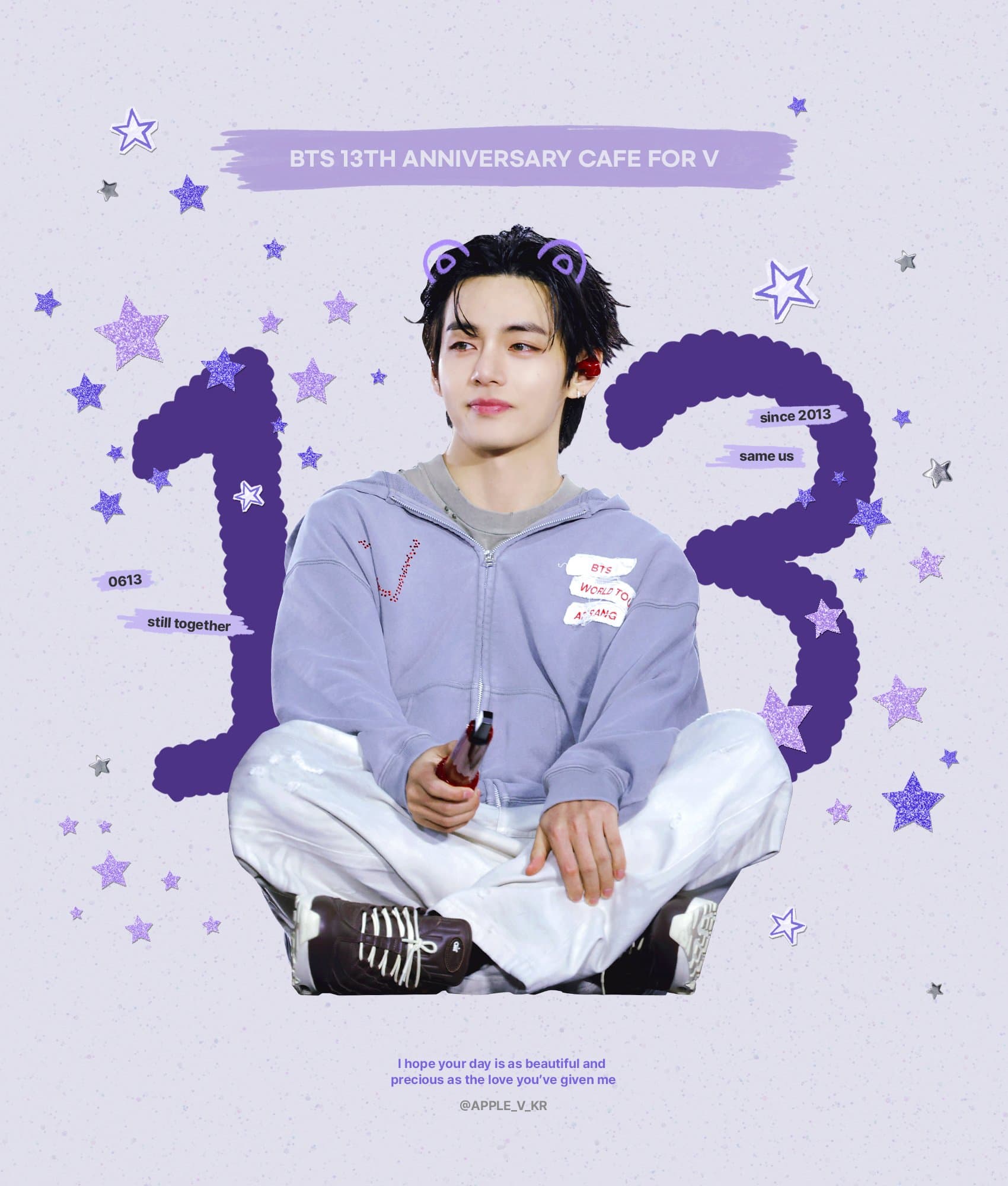 BTS 13TH ANNIVERSARY CAFE FOR V — 영커피 거제레이카운티점
