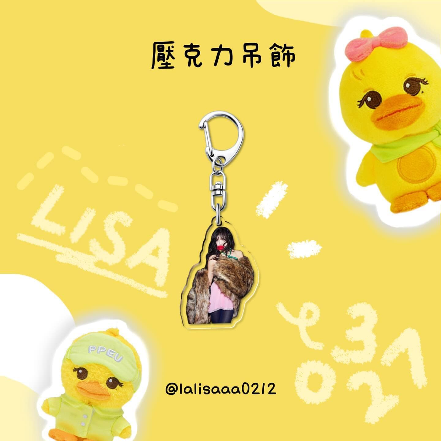 LISA 2024生日應援咖啡廳 - 圖片 3