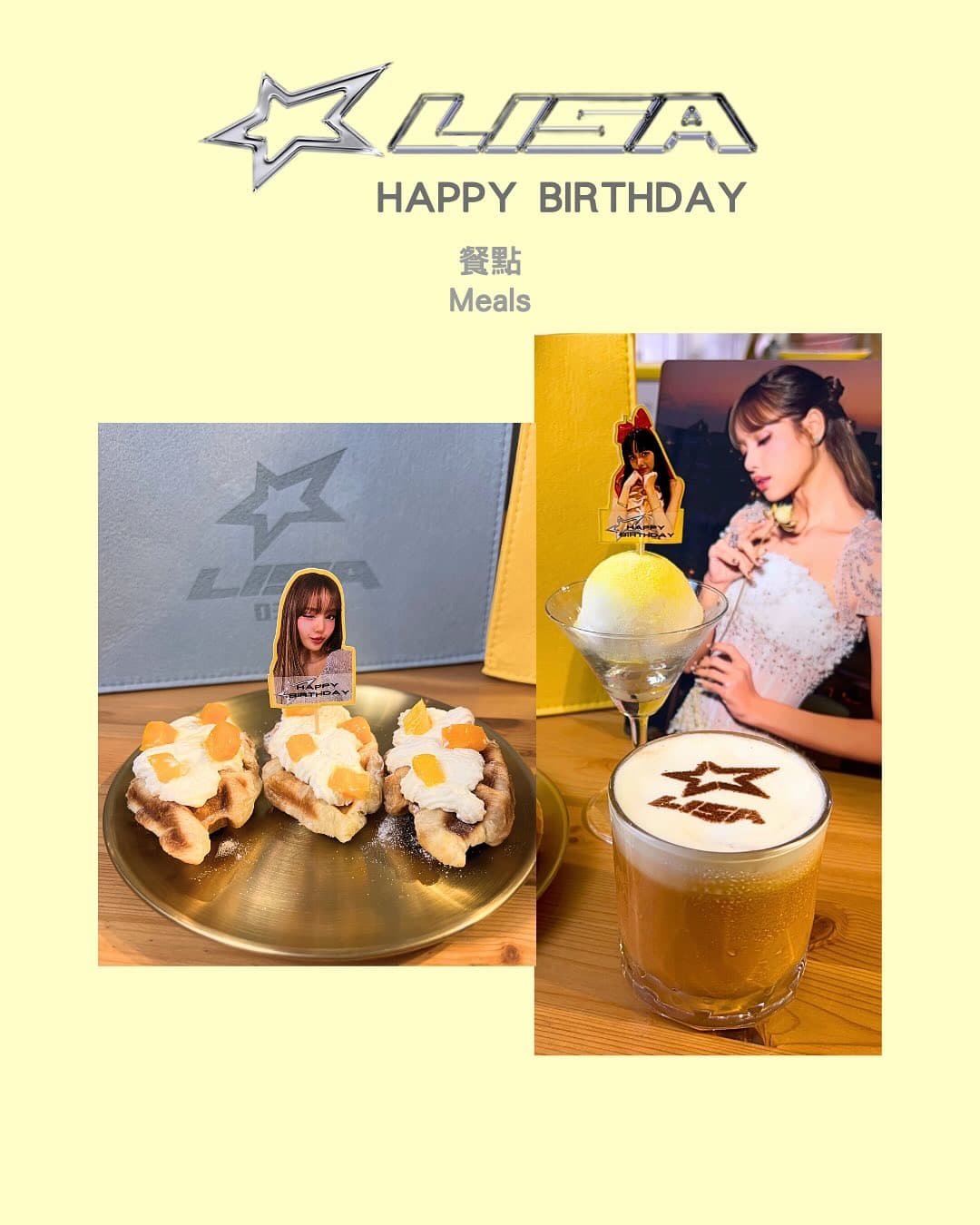 LISA 2025生日應援咖啡廳 - 圖片 6