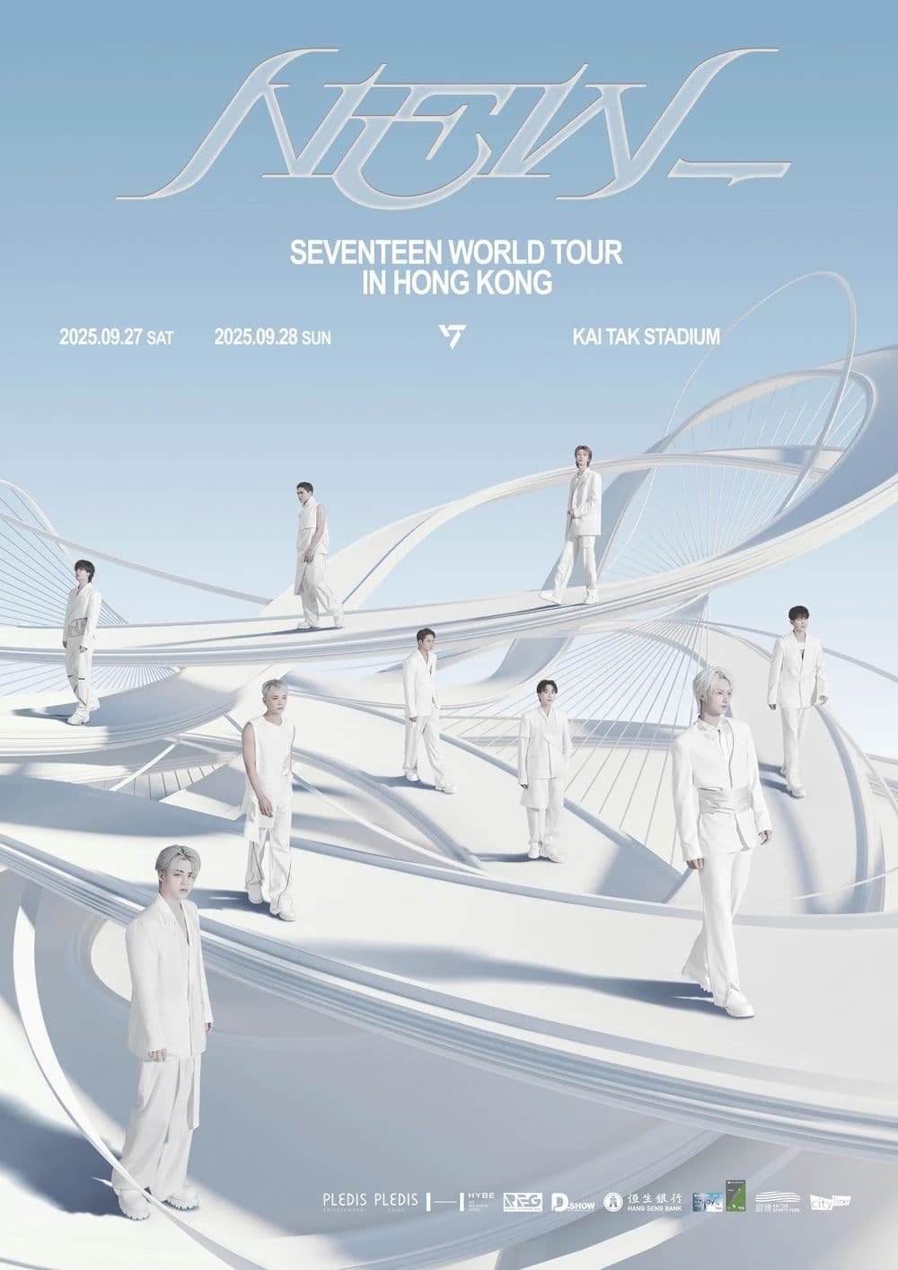 SEVENTEEN WORLD TOUR [NEW_] IN HONG KONG