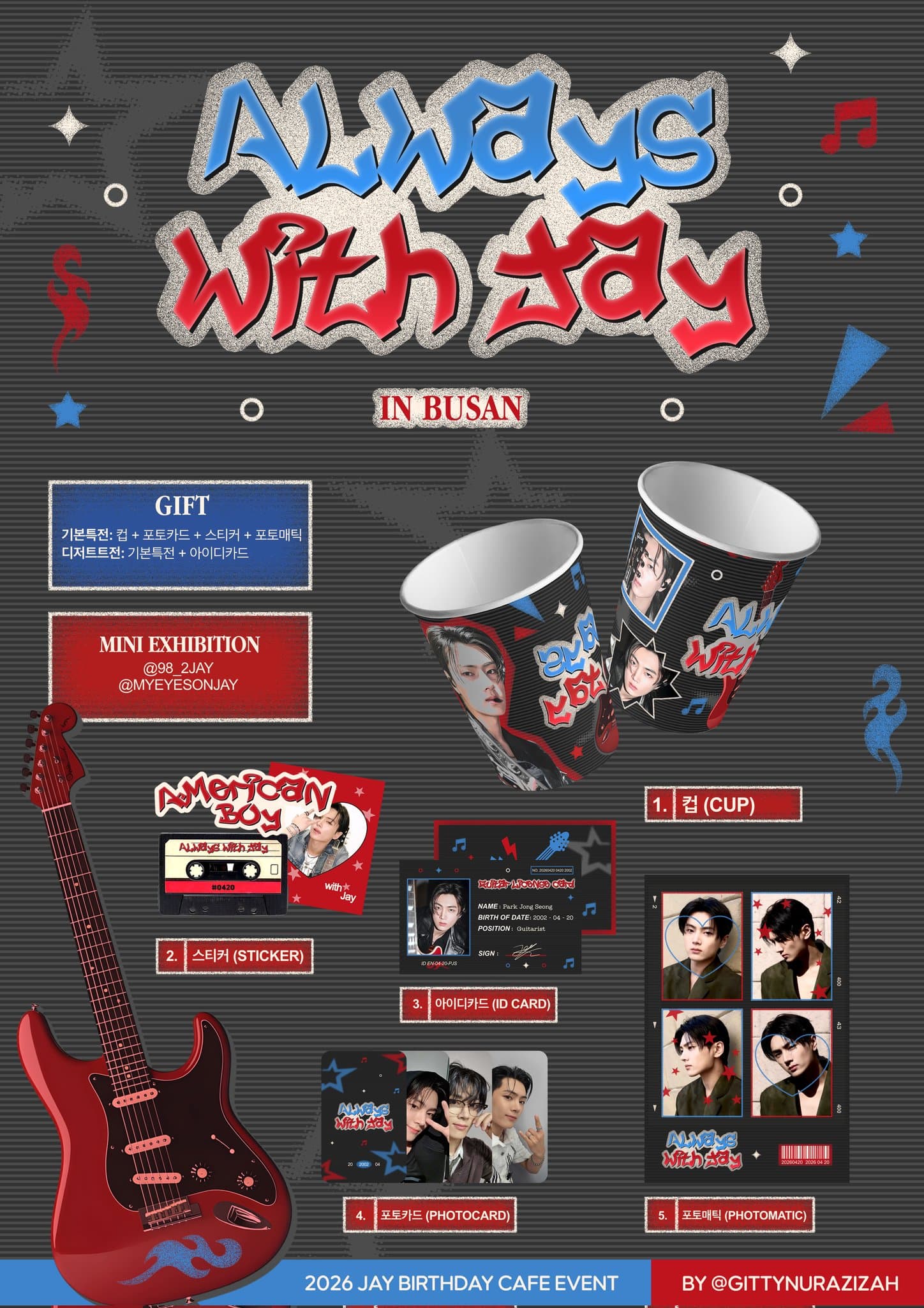 ALWAYS WITH JAY — 2026 JAY Birthday Cafe（Busan） - 圖片 2