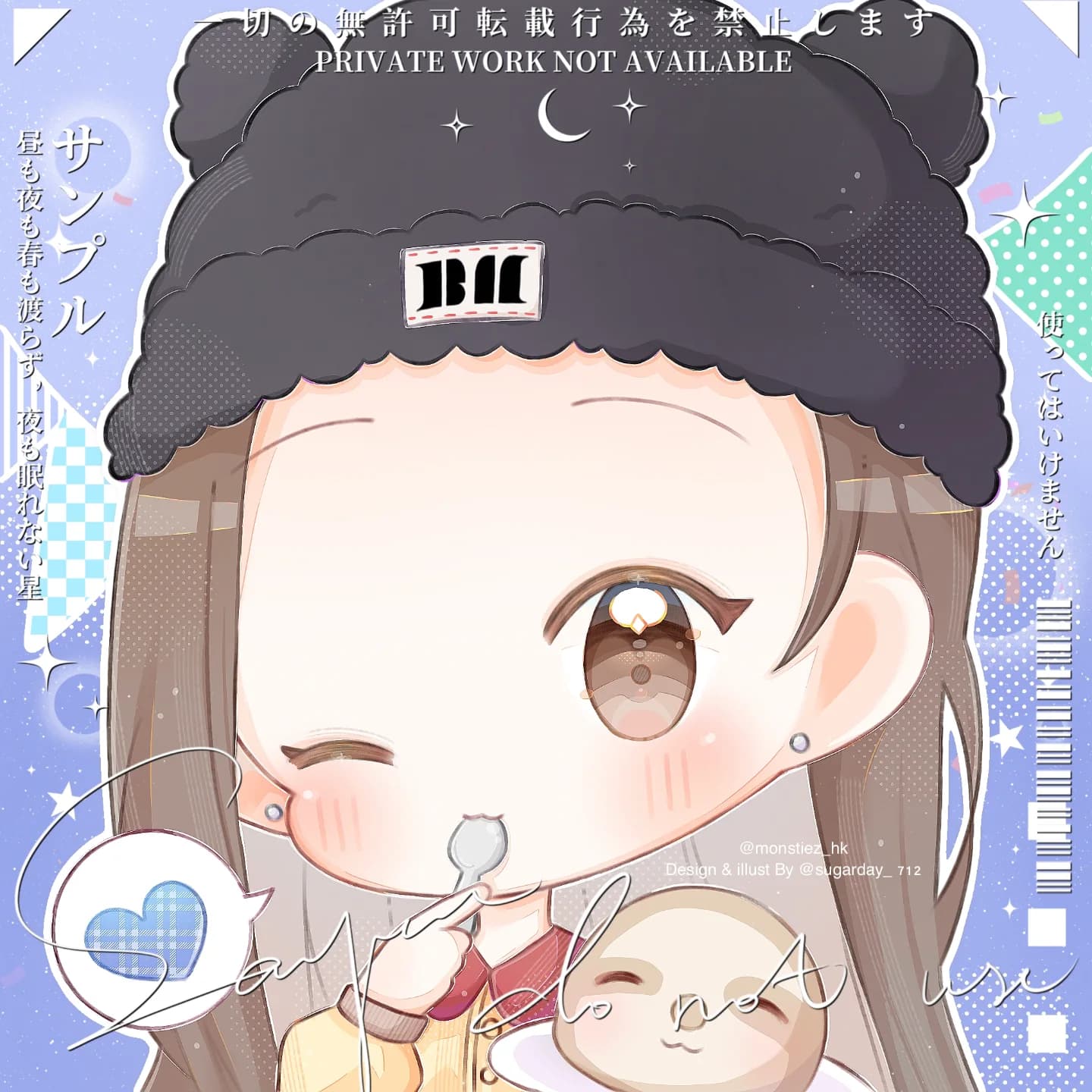 🦥Ruka🦥生日應援Cafe - 圖片 3