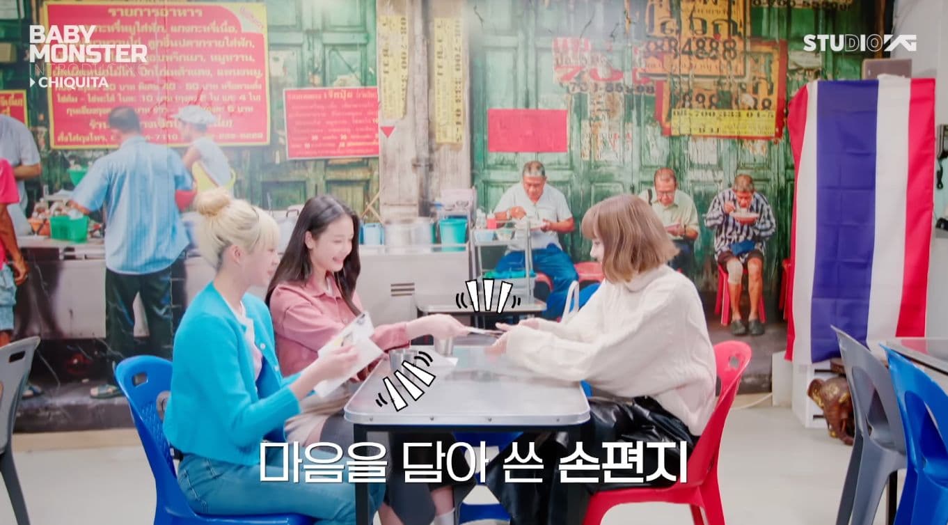 小柒和塔和 Lisa 吃的泰國餐廳 - 圖片 2