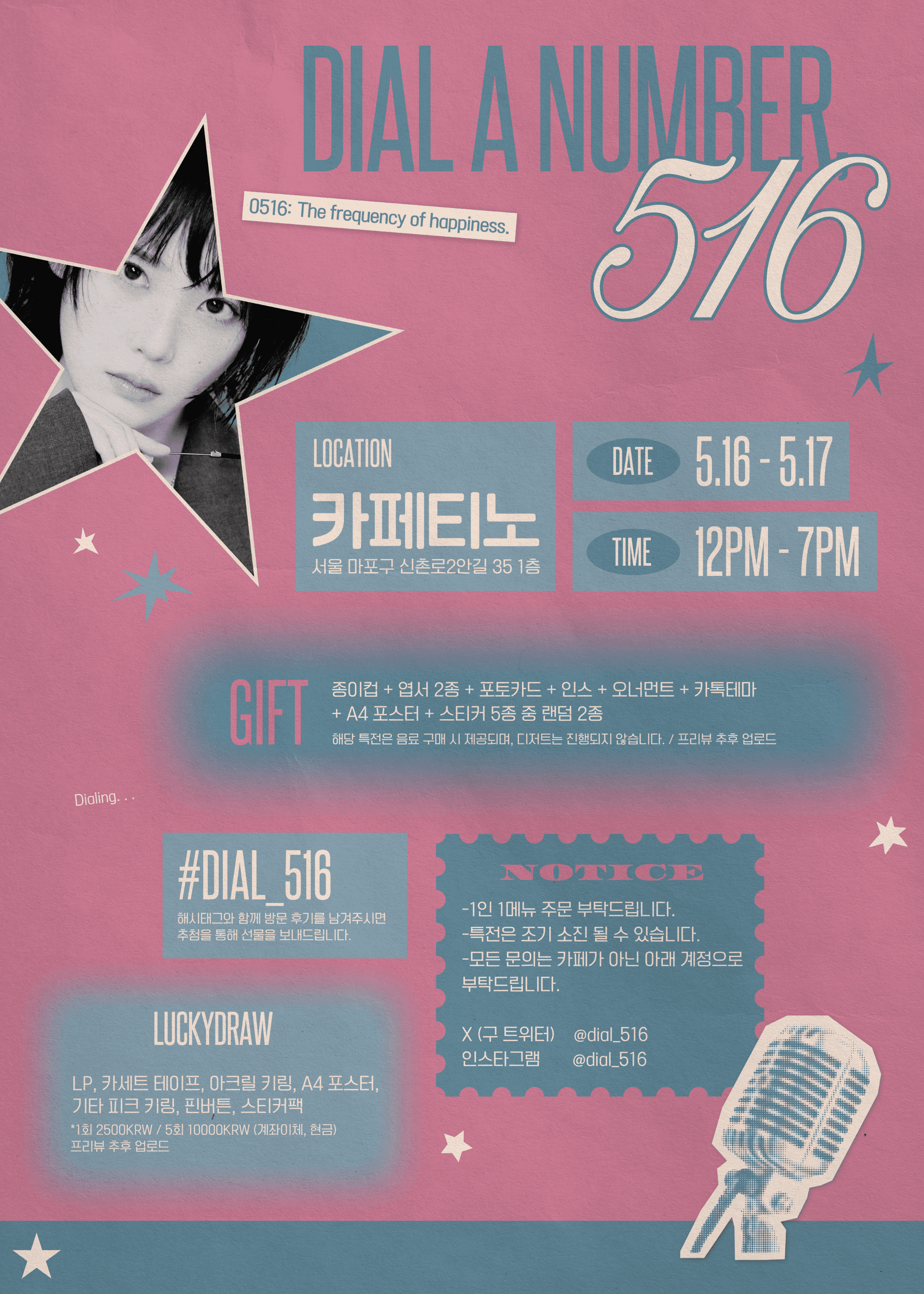 Dial a number, 516 - 圖片 2