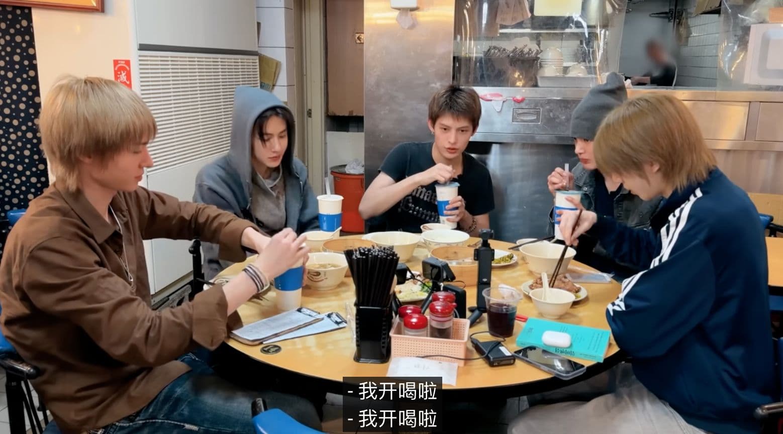 CORTIS 得正 Oolong Tea PROJECT（公館店） - 圖片 3