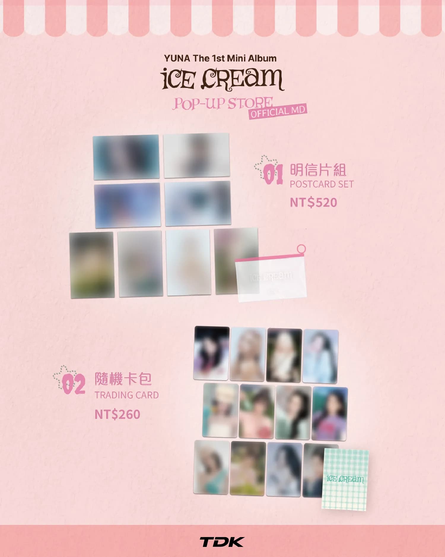 YUNA〈Ice Cream〉POP-UP STORE in Taipei - 圖片 7