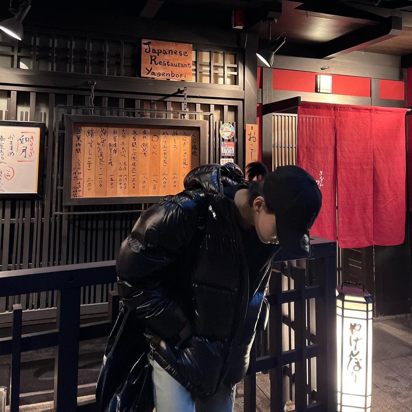 JEONGHAN 花見小路前