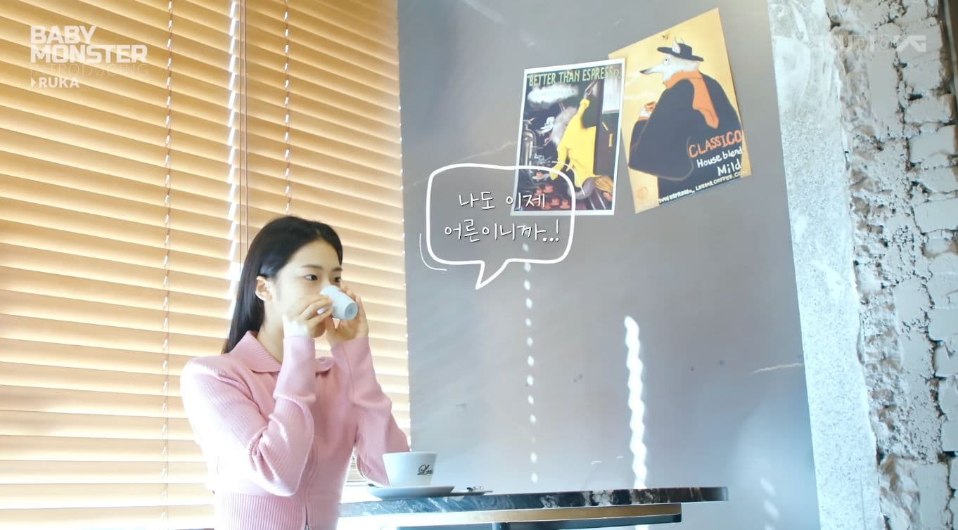 Ruka 出道前喝的咖啡店 - 圖片 2